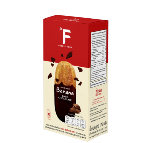 Solar Dried Banana Dark Chocolate