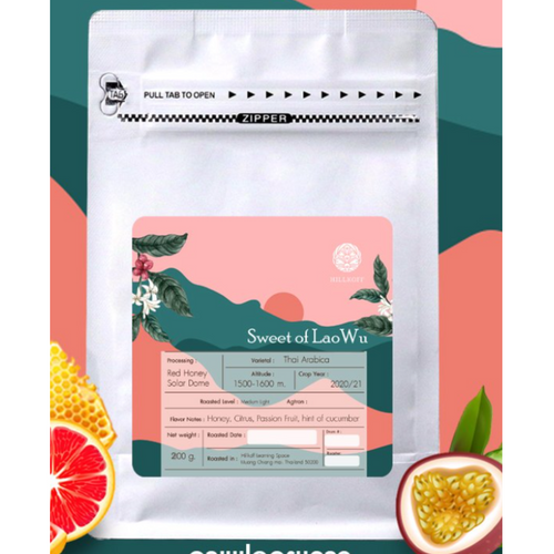 Sweet of Lao Wu Specialty Roasted