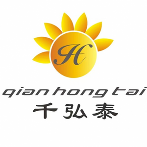 WUYUAN COUNTY QIANHONGTAI COMMERCIAL CO.,LTD