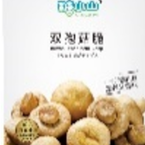 30g双孢菇 button mushroom