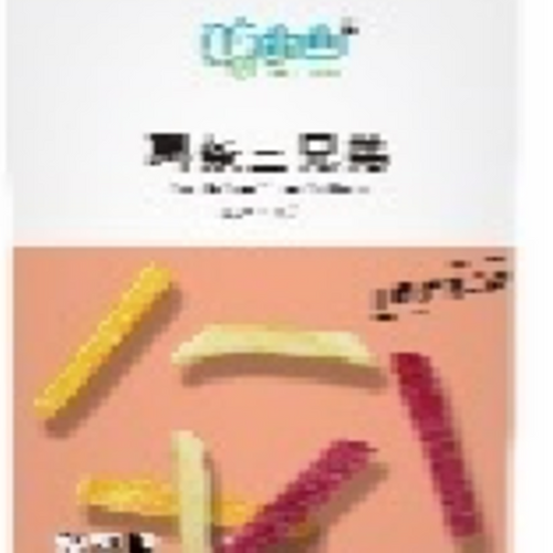 薯条三兄弟（French fries three brother)