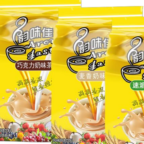 薯条三兄弟（French fries three brother)