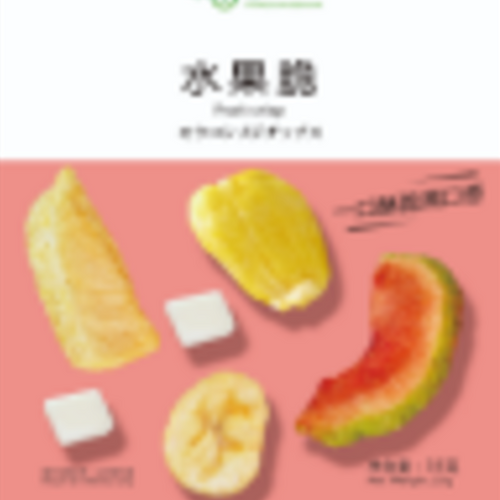 35gMixed fruit混合水果5种（香蕉banana/椰子coconut/波罗蜜Jackfruit/番石榴guava/哈密瓜Hami melon）