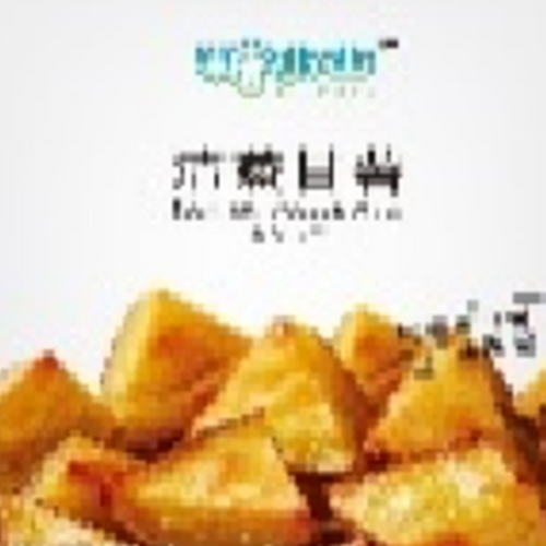 80g蒸甘薯(steam sweet potato)