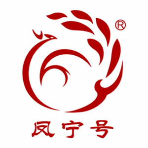 Fengqing Fengning Tea Industry Co., Ltd