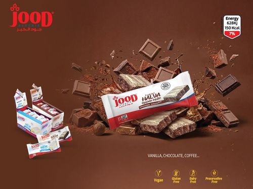 Al Jood Food Factory