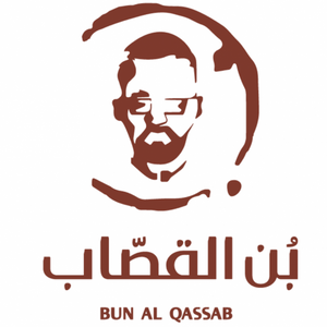 BUN AL QASSAB