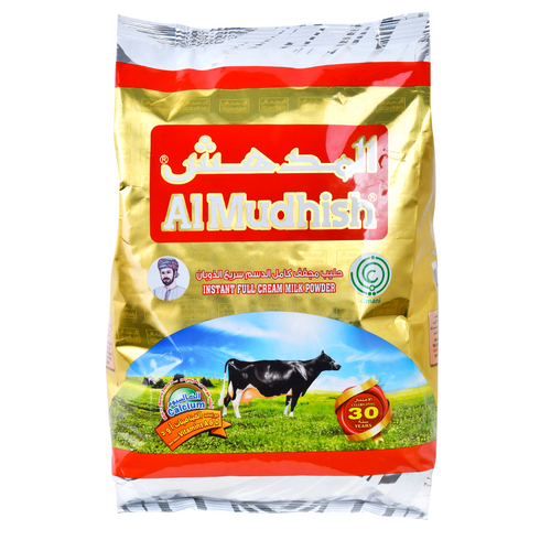 Al Mudhish Milk Powder