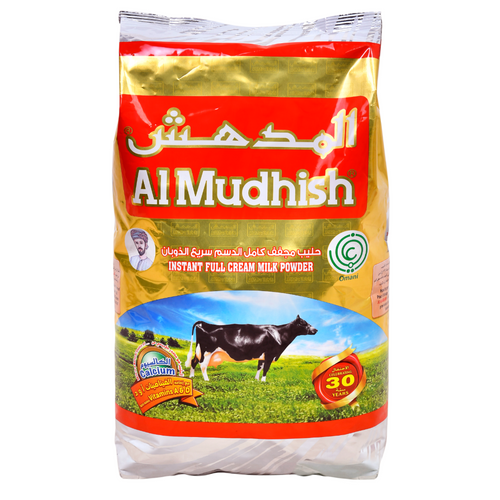 Al Mudhish Milk Powder