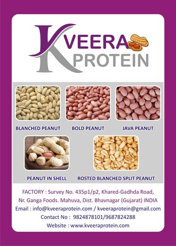 K VEERA PROTEIN