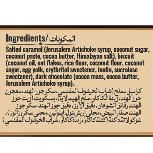 Chocolate Bar 