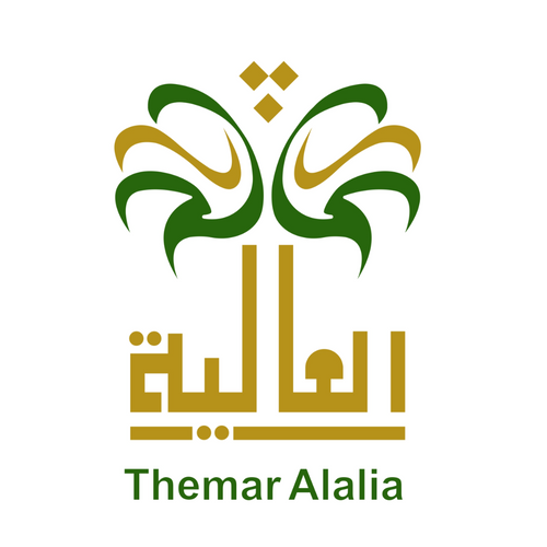 Themar Alalia