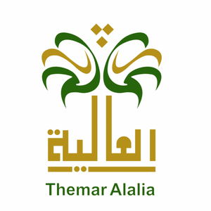 THEMAR ALALIA EST