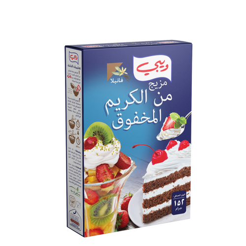Whipy Whipped Topping Mix