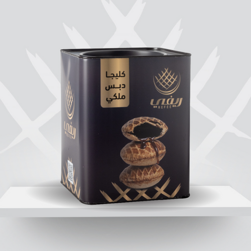 Klija Molasses Royal