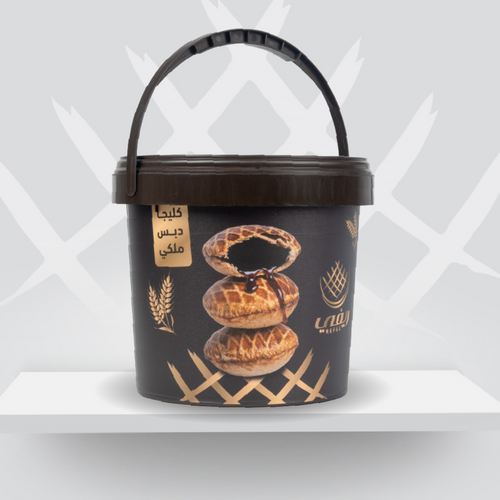 Klija Molasses Royal