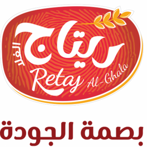 Retaj Alghala Factory