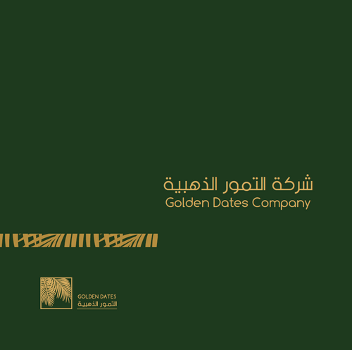 Golden dates catalog