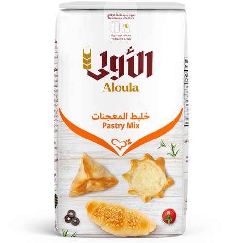 Aloula Pastry Mix