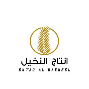 ENTAJ ALNAKHEEL FOR INDUSTRY CO