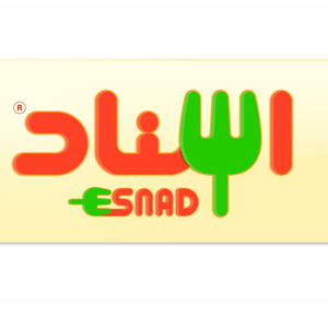 EFAD Food Additives Factory