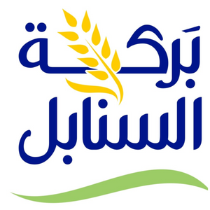 Company Barakah Al- Sanabil for Manufacturing