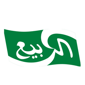 ALRABIE SAUDI FOODS