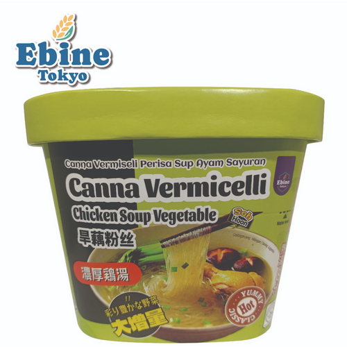 EbineTokyo Instant Canna Vermicelli — Chicken Soup & Vegetable