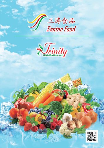 Shandong Santao Food