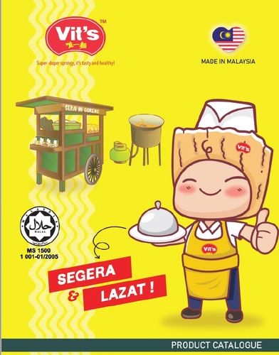 Vit's Product Catalogue