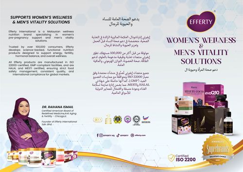 Efferty International Sdn. Bhd