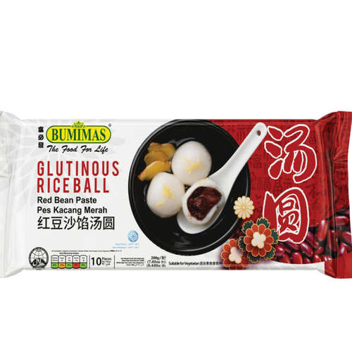 Glutinous Rice Ball Peanut, Black Sesame, Red Bean
