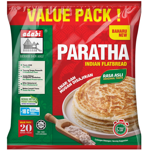 Paratha Plain - Gulfood 2026