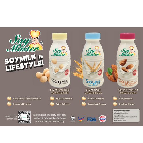 Soymaster Premium Soymilk 300ml