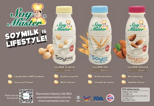 Soymaster Premium 300ml