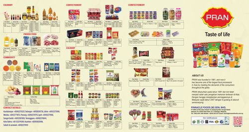 Product Brochure