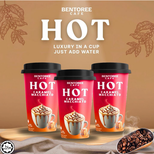 BENTOREE CAFE PREMIX COFFEE CARAMEL MACCHIATO FLAVOURED