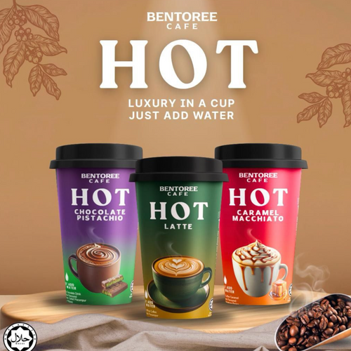 BENTOREE CAFE PREMIX COFFEE CARAMEL MACCHIATO FLAVOURED