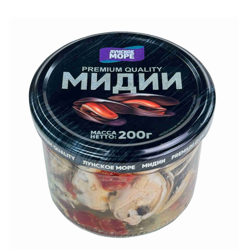 Mussels