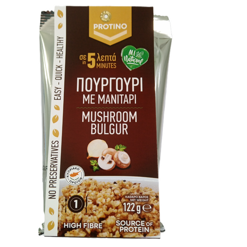 5' Mushroom Bulgur meal