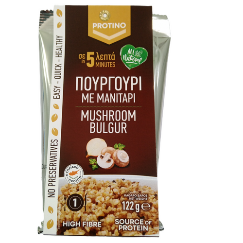5' Mushroom Bulgur meal