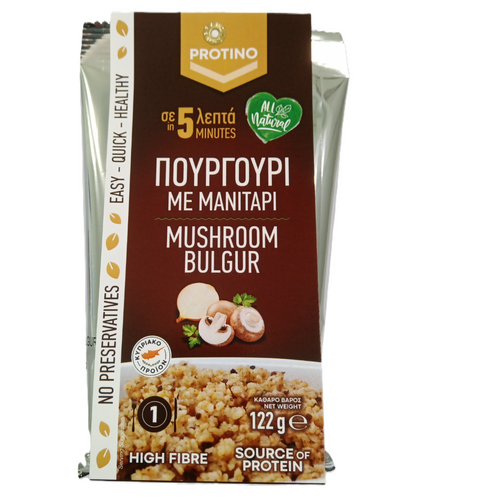 5' Mushroom Bulgur meal