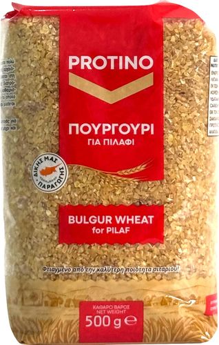 Bulgur wheat retail packages