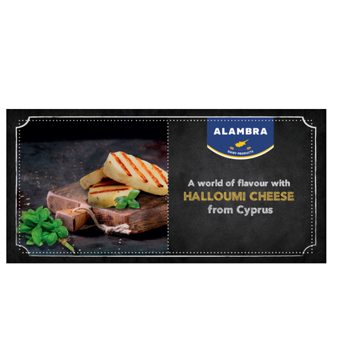 HALLOUMI AUTHENTIC ORIGINAL CYPRIOT CHEESE PDO BLOCK