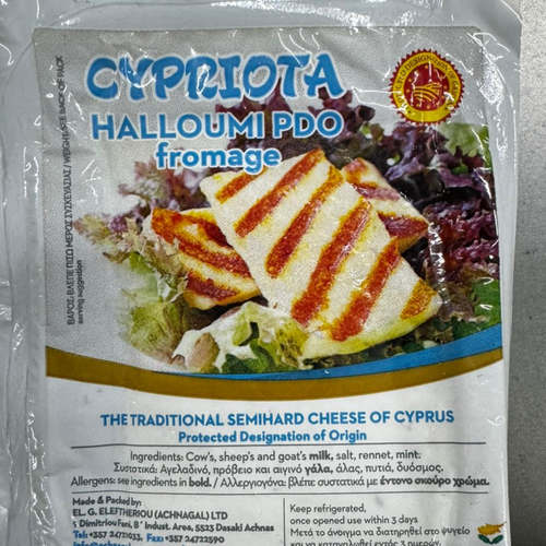 HALLOUMI PDO