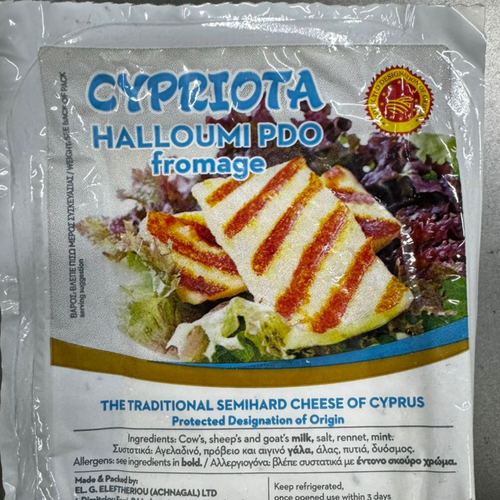 HALLOUMI PDO