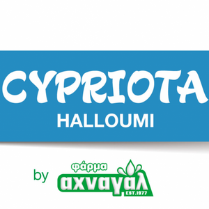 Eleftherios G. Eleftheriou (Achnagal) Ltd