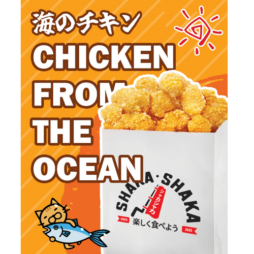 SHAKA - Gulfood 2026