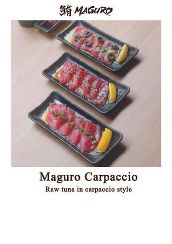MAGURO