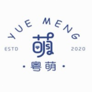 AKSU PRODUCT SUPPLY CHAIN – YUEMENG